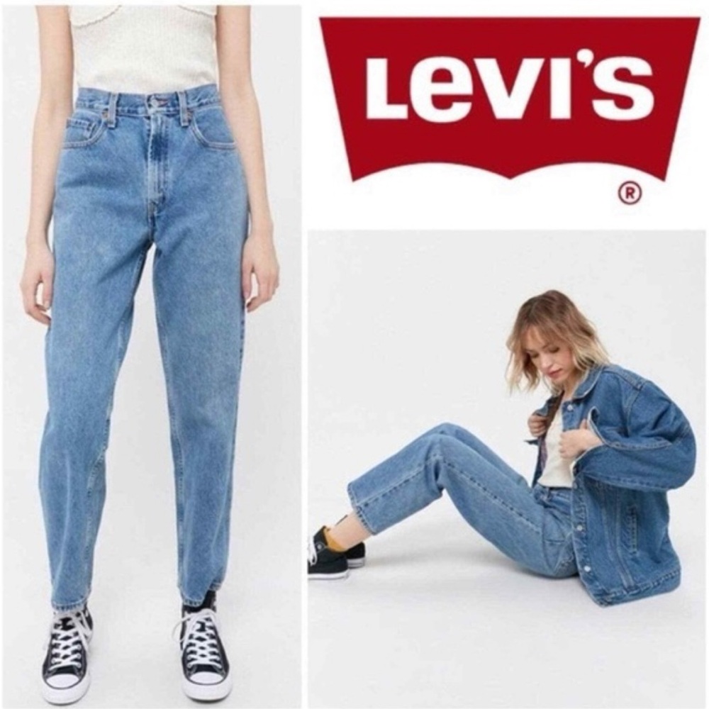 Levi's Classic Relaxed Tapered 550 Size 4